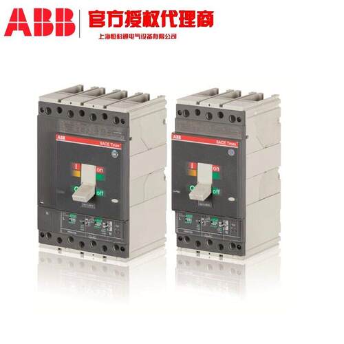 现货供应T2H160PR221DS-LSIR63FF4PABB原装Tmax塑壳断