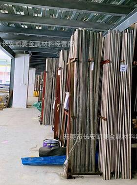 进口SUS16F不锈钢棒 易车棒 研磨棒 直径Φ2  4 5 6 7 8 9 10m