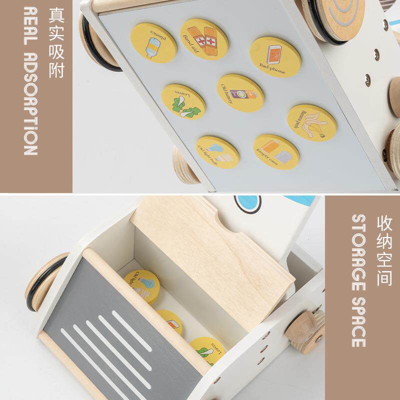儿童吸尘器扫地玩具套装木质宝宝过家家卫生工具仿真扫把小家电