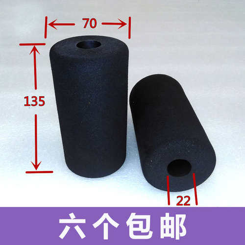 泡沫腹器仰卧机泡棉套起坐套管美腰勾脚健身器材配件海绵机健收腹