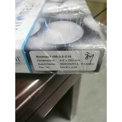 Kromasil?色谱柱MH3CLA25全新100-3.5-C18?4.6*250mm?3.5um