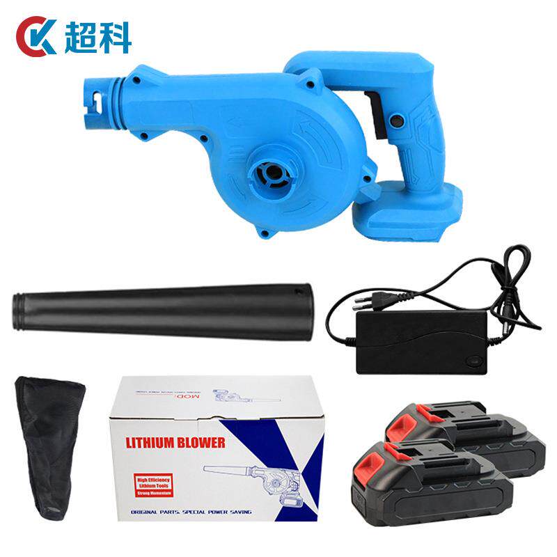 厂家直销 牧田款 21V 锂电吹风机吹吸两用家用便捷工业除尘器
