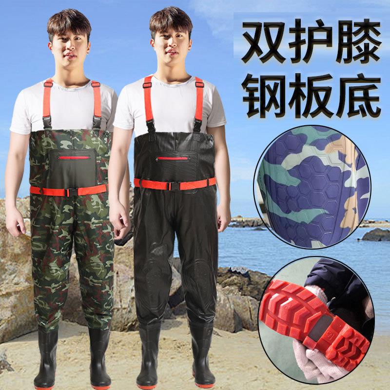双层护膝钢板底下水裤连体背带裤加厚结实涉水裤半身下水衣钓鱼裤