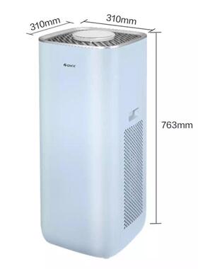 格.力(GR.EE)空气净化器除甲醛除雾霾PM2.5智能wifi KJ520G-A01