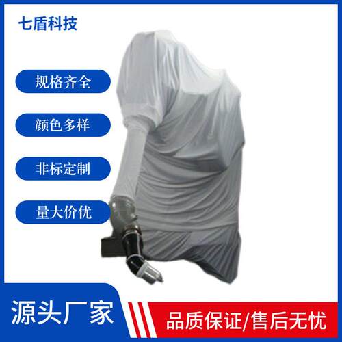 艾利特EC63加热机器人防护服锦纶复合材料耐酸温控