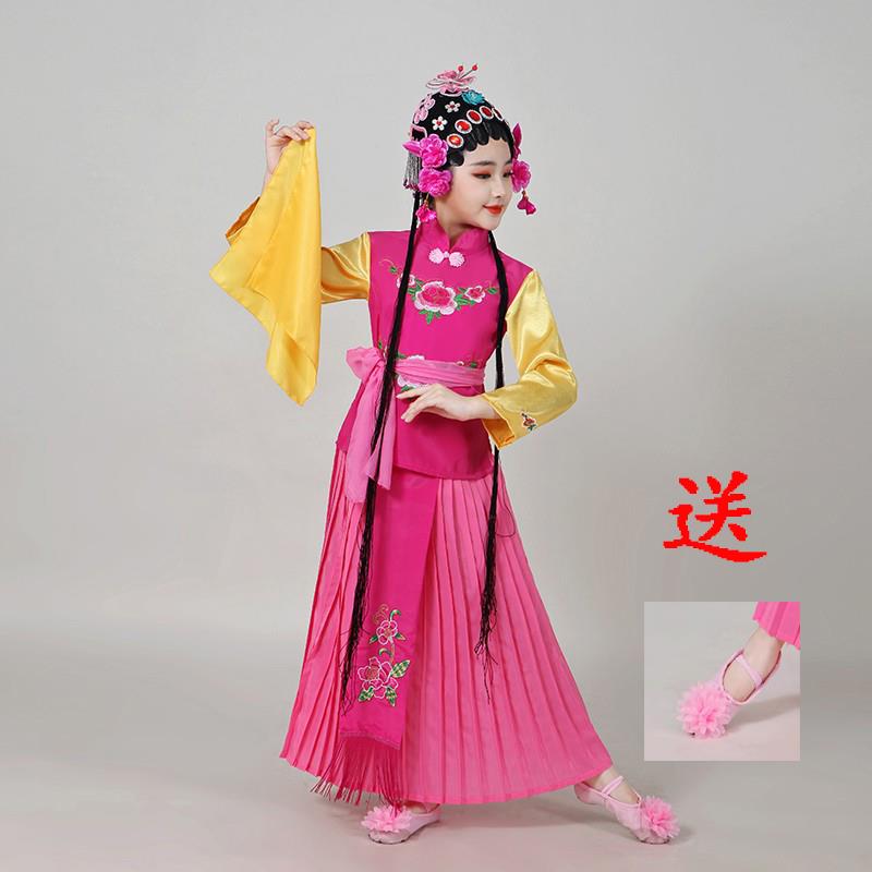 高档儿童娘戏服京剧花旦舞蹈演出服幼儿红小花旦戏戏剧表演服俏曲