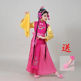 高档儿童娘戏服京剧花旦舞蹈演出服幼儿红小花旦戏戏剧表演服俏曲