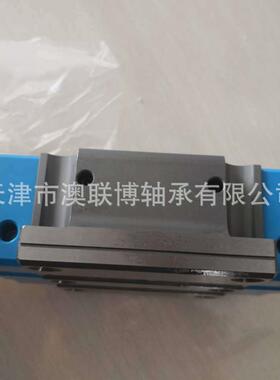 IKO滑块 MX45C1 自润滑免维护 MX25H IKO导轨 35 LRD20C1T2S2 MXH