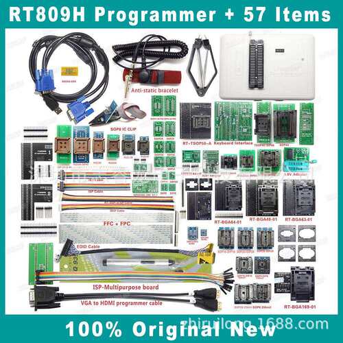 57件套 爱修 IFIX RT809H编程器 烧录器 NAND EMMC EC MCU NOR