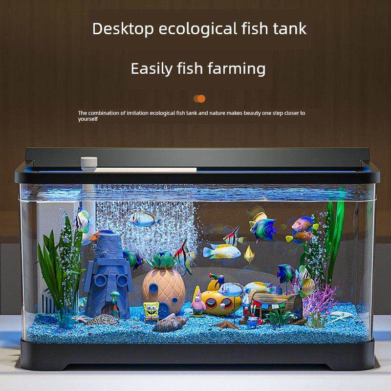 鱼缸2024新款生态造景过滤制氧一体机小型客厅桌面带灯金鱼缸