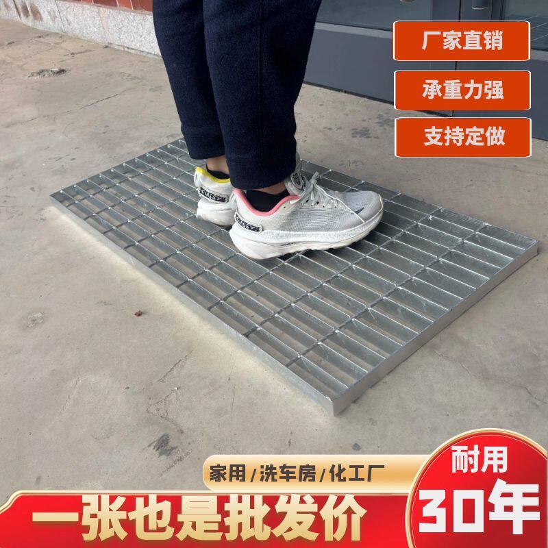 家用入户门刮泥板热浸镀锌钢格栅平台踏板高承重网格板地沟雨水篦