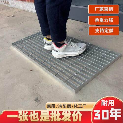 家用入户门刮泥板热浸镀锌钢格栅平台踏板高承重网格板地沟雨水篦