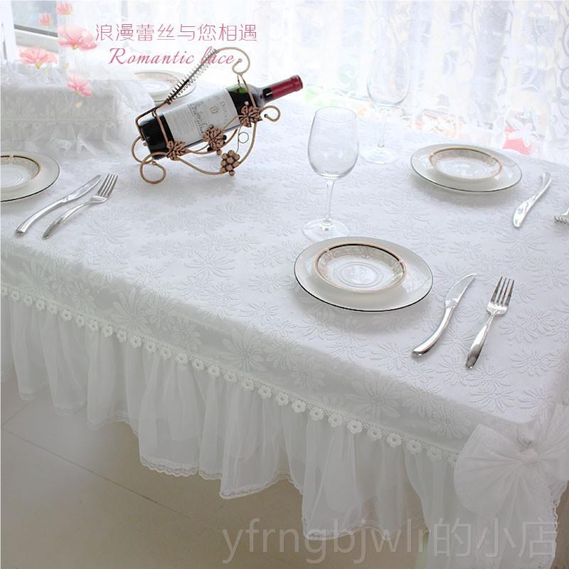 新款韩式田园用清新粉布白蕾丝餐桌布台布茶几圆长方形家欧式桌布