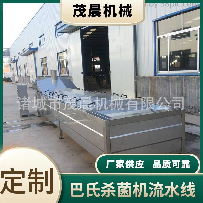 厂家生产豆鼓卤机巴氏杀鲮鱼灭煮生产流水线YYD商用米线蒸煮机
