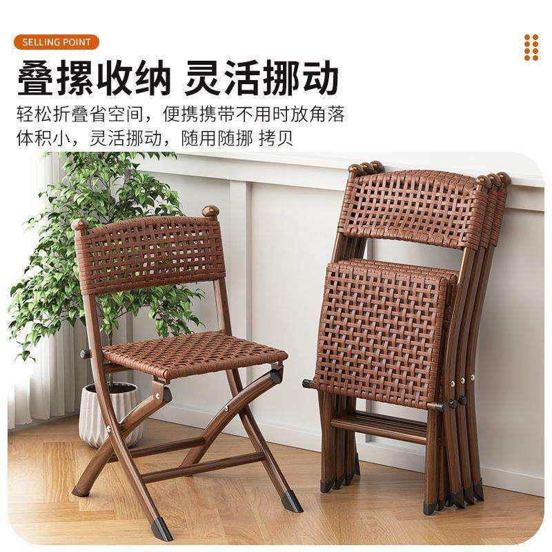 藤椅阳台休闲凳子椅子靠背椅编织藤编家用折叠椅单人户外桌椅组合