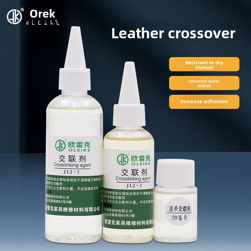 奥立克家具修补材料水性皮革修补剂美容材料修补皮革制品修补漆护