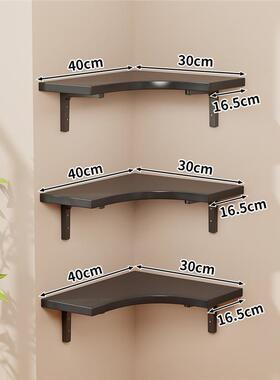 层板置物架架子卫生间托架悬空三角柜子墙角白色书架整理角架