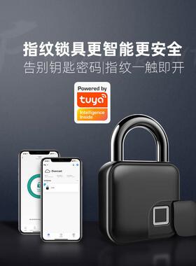 蓝牙款涂鸦智能指纹挂锁户外防水锁自行车锁可充电迷你大门U型锁