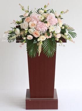 讲台仿真花装饰主席台绢花布置 婚礼司仪台花艺选择多款讲台花
