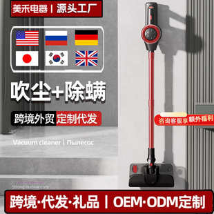 家用拖一体机除无线吸力吸尘机猫手持吸尘器小型有线大毛大功率吸