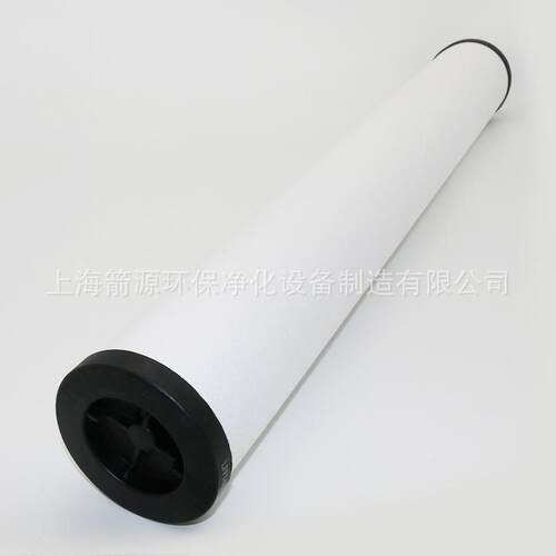 替代YUKA宏日嘉YF-120过滤器滤芯LFA-120AO/AA/ACS/AX/AAR/AR/PF