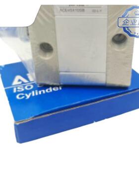 亚德客紧凑气缸ACE12/16/20/25X5X10X15X20X25X30X40X45X50X60SB