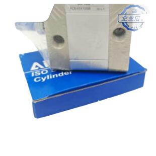 25X5X10X15X20X25X30X40X45X50X60SB 亚德客紧凑气缸ACE12