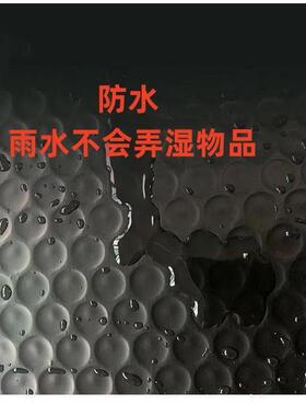 140克哑光加厚UWU黑色共挤膜气袋自粘信泡袋封电商物流打信包封式