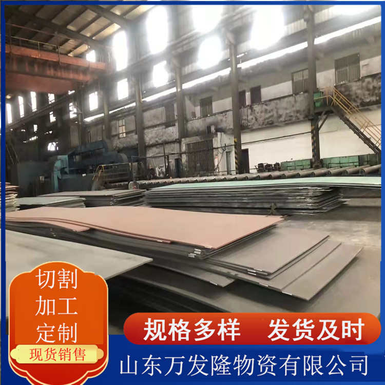 耐候钢板Q235NH建筑工程结构用Q355NH耐候板激光切割雕刻镂空做锈