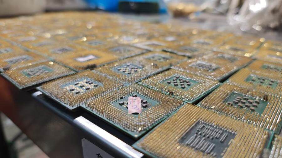 4月27日北京【京械6242】镀金针脚cpu废件一批103只左右（以实物为准，非专业人士谨慎竞拍）网络拍卖公告