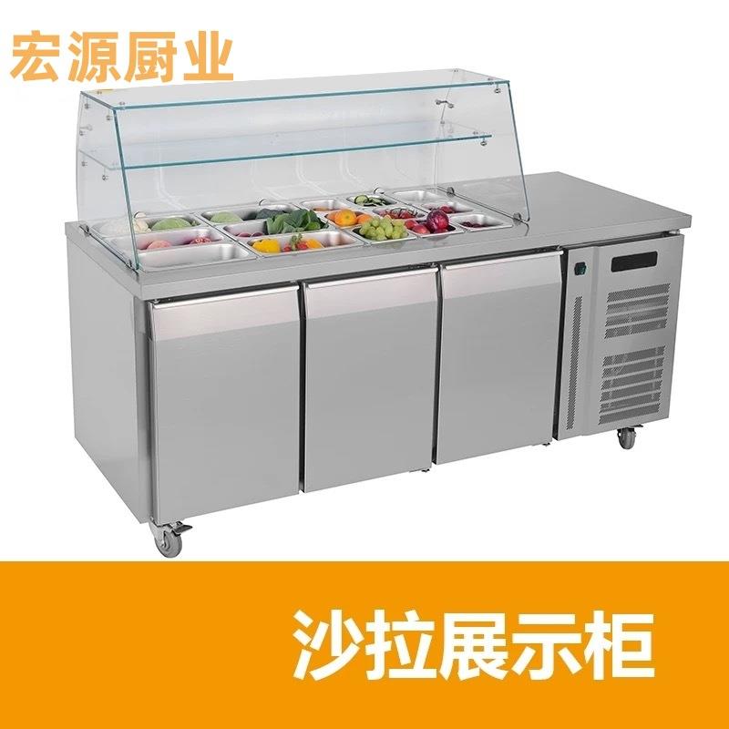 商用气缸沙拉柜风冷开槽披萨操作台酱料平台雪柜水果捞展示柜