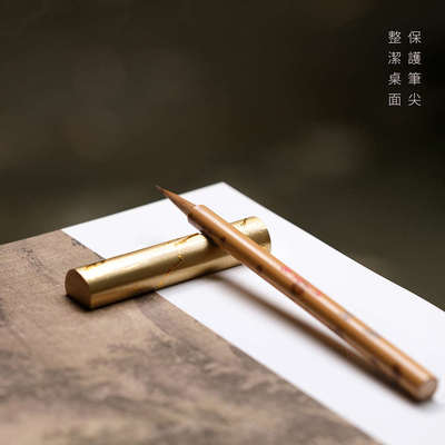 问心堂实心黄铜泼墨笔山笔搁文房镇纸镇尺书法专用笔架毛笔搁压书
