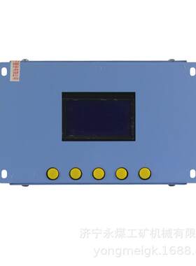 WTJ2-400保护器 淮南万泰电磁起动器微机保护测控器