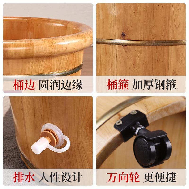 木质泡脚木桶家用过小腿足浴桶洗脚盆木盆实木保温养生洗足盆40cm