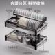 篮Dvkl厨房954橱柜不锈钢拉碗碟篮收篮纳味抽中抽拉篮架沥调水架
