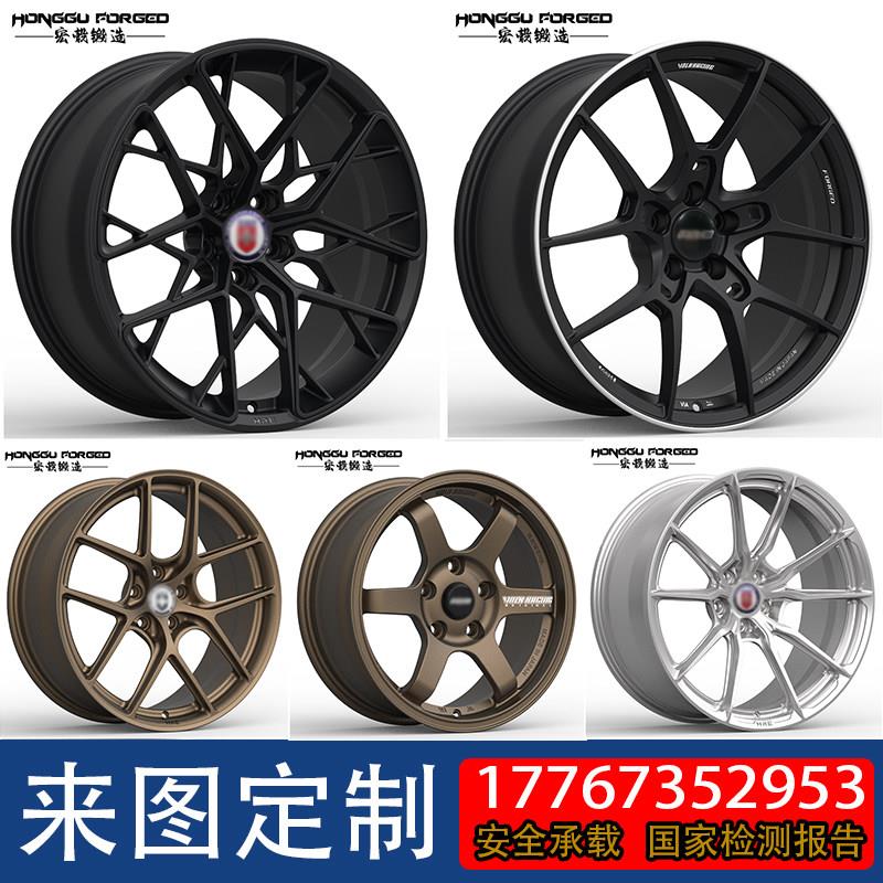 来图定制锻造轮壳改装16/17/18/19/20/21/22寸赛道/越野/万吨轮毂
