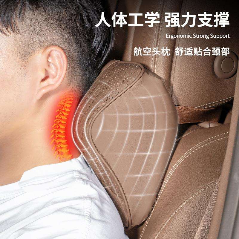 适用宝骏510 530 560 730 360车用护颈枕头枕腰靠汽车内装饰用品