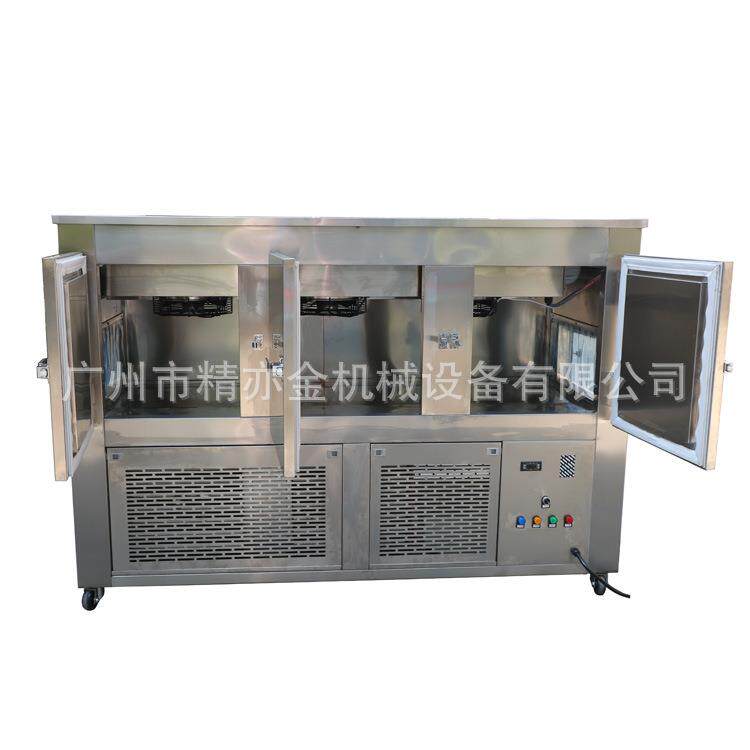 口红唇膏发蜡卸妆膏风冷式冷冻隧道冷冻机冷却柜厂家化妆品设备