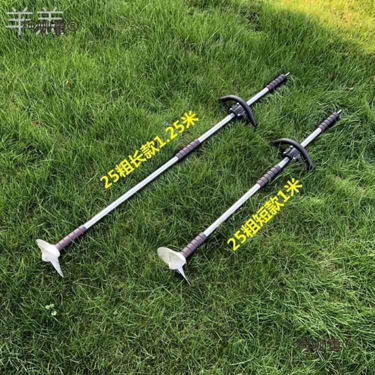 冲锋船外机船用螺旋桨推进器电动手持推进橡皮艇马达塑料手麦太保