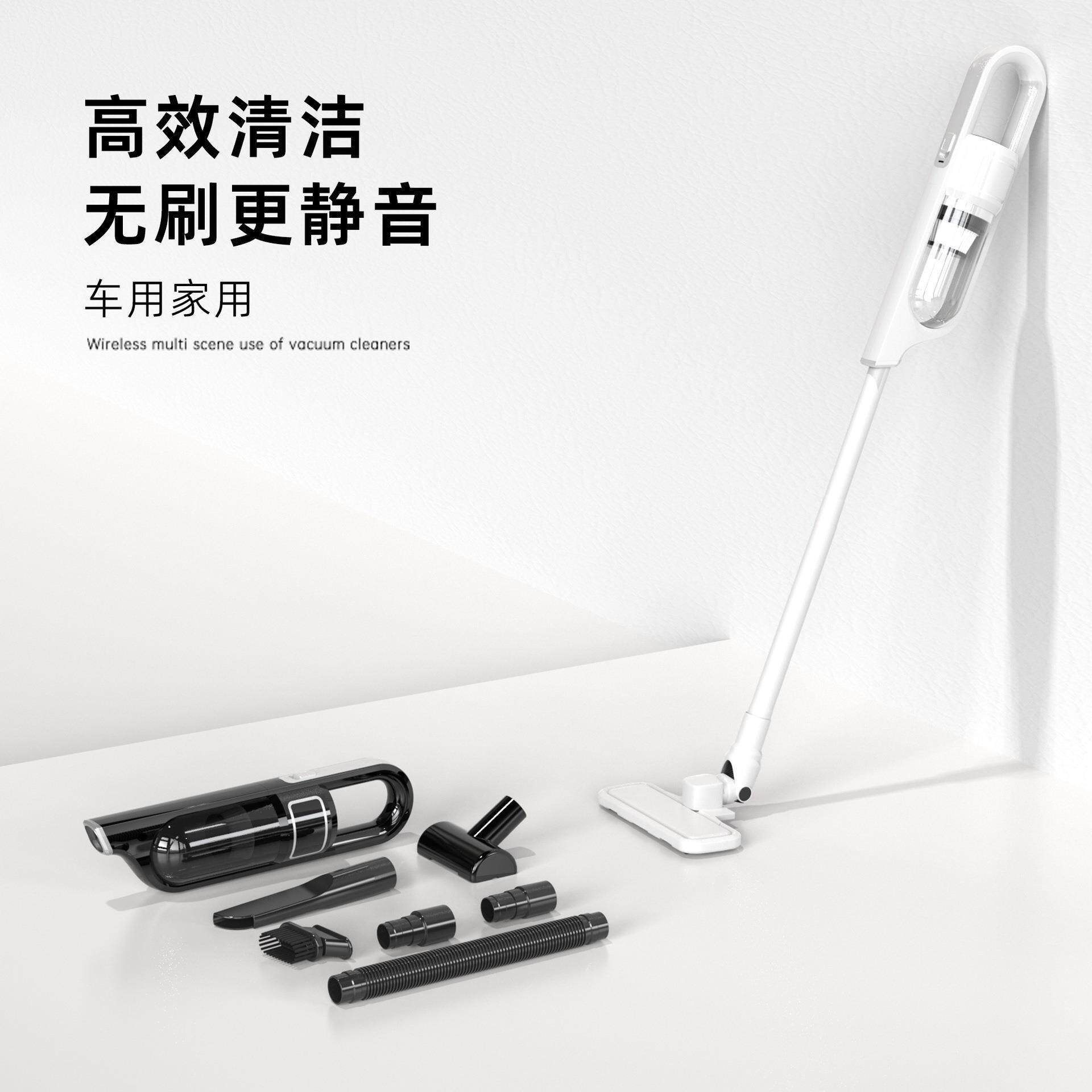 无线吸尘器车载家用手持大吸力宠物毛便捷随手吸尘机车用多功能新