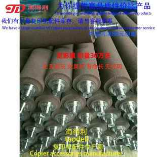 膜芯 适用理光MPC 海绵辊 C5501定影上辊红棍 上热棒定影器 C4501