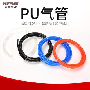 PU高压气泵气管气动软管3*2mm外径4mm内径6mm5*3毫米8厘18外径16