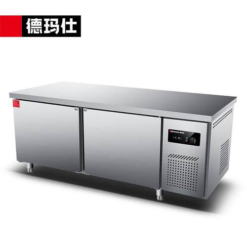 德玛仕 商用厨房操作台食物保鲜不锈钢工作台带冰柜 TDC-18A80CH