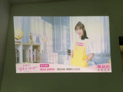 最新真相:酷乐视V107投影机怎么样,质量好到爆?