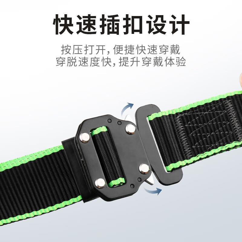 星工五带点式安全带单独安全高工空作业地施工304防坠落