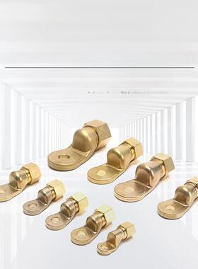 矿用电缆专用铜鼻端子座Bttz线耳Bttvz端头Bttyz螺钉无压接