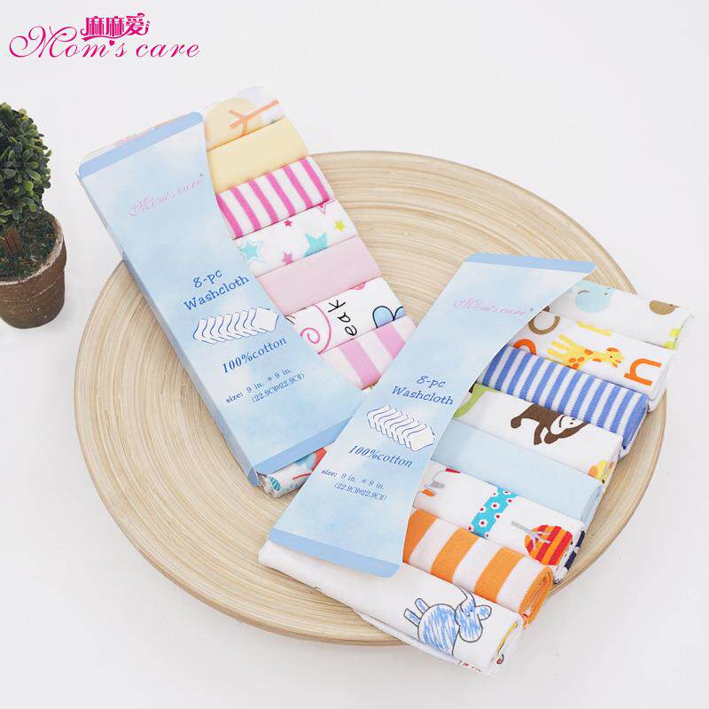momscare婴儿小方巾/喂奶巾口水巾均码8件装棉布固定花色