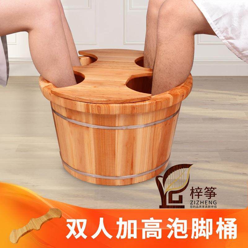 洗脚小木盆加大泡脚木桶家用实木矮大双人加大儿童成人足浴盆洗脸