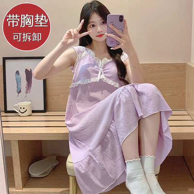 天丝爽棉睡衣女夏季甜美公主风吊带带胸垫可拆卸中长款睡裙家居服