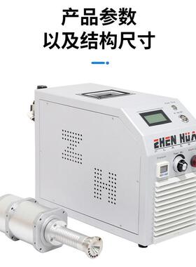 清DMB机源头厂家低温离子洗机便等携式主旋转枪发生器表面处理活